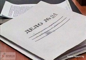 � ����������� �� ���������� "������ �� ������" ����� ��� ��� ���������� ������� �����
