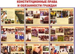 �� ���� ��������������� ���� ��������� ������ ����� ����� ���������� �������� � ����� �� ����. ��� ������ ������ ����������� (�����)