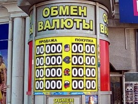 � ����� � ����������� ������� ��� �������� ������ �����