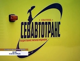 ��� ��������. � ������������ � �������������� ������������� ����������� ������������� �������� �� ������������ 29 ��������� ���������� ����������