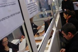 ����������� ������ �������� ���������� ���������� ���� �� ������������