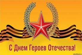 ������� ����� ��������� ������� ����������� � ���� ������ ���������