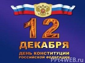 � ���� ����������� ��������� ������ �������������� ���� ������ �������