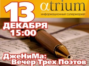 ���������� � ������� �����-free: ��� ��� ����� � ��� ��� ���� � �������� �� ���� ������