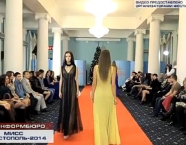 � ����������� ������� ����� �������� �������