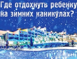 ��� ��������� ������� �� ������ ���������?