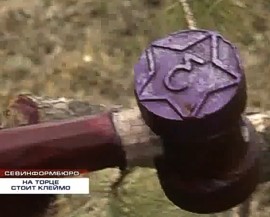����������. � ��������������� ����� ������������ ���������� ��������� �����
