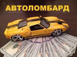 ����������� � ����� � ������. �����