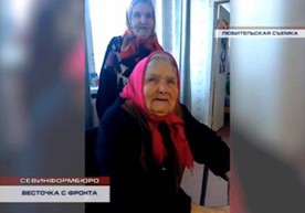 ������������ ����, ��������� ���������������, ��������� �� �������