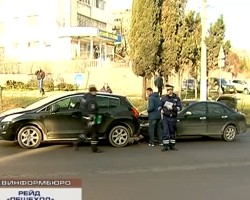 ���������������� ���� �������� �������� ���������� ����� �����������