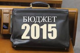 � ����� 2015 ���� ������ ����������� ���������� - ��������������