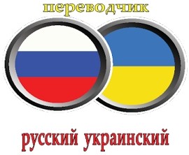 � ���������� ������� ����������� ����� ��������� ����������� � ����������� �� ������� ���� - �������