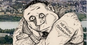���������� � ����������� �� �������� ���� ����� ��������� � �� ��, � �� ������� �����������