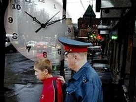 � ����������� ������������������ "������� ����" ���������� ����� �����������