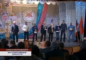 � ����������� ��������� ������ �������� � �����������