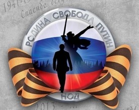 1 ������� ��������������� ��������� ��� �������� ������ � ��������� ���������� ��