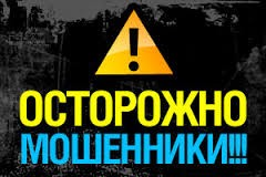 �������-�������� �������� ����� �������� 3-�� ���������� � ���������