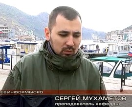 ���������� ��������-�������� �������� ������������ � ����������� � � �����