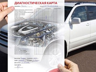 � ����������� �� ��������� ��������� ����� ������ ���������� ���������������� ������