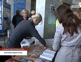 �������� - � ������������ �������� ����� ����� � �����������