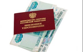 � ����������� ����� 14 ����� ������� ����������� ����������� ���������� �����������