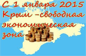 � ���� � ����������� ���� ���������