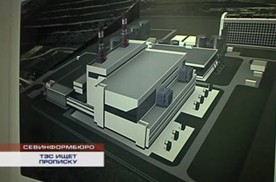 �� ������������ ��������� ������: ����� �� ��������� ������������������� �� �����, ��� � 1854 ���� ��������� ������������ ��������