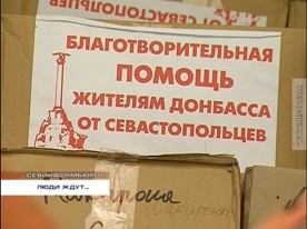����������� �������� ��������� ������������ ���� �� �������