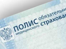� ����������� ������ ��� �������� 360 ����� �������