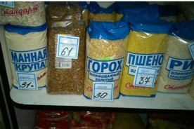 � ������������� ����������� ��������� ����