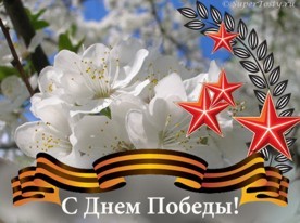 23 ������� � 14.50 �� ������� ������ ������ �������� �������� ������ �������, ����������� �� ��� ������