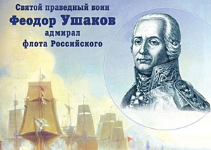�� ������������ 270-����� �.�.������� � ����������� ������� ��������� �� ����� � �������� ���������� �������� ������ �������� ���������
