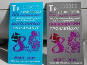 � ����������� ������������� ��������� ����� �������� ������� �������