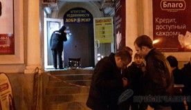 � ����������� � ������ ������ �������� ���� ��������� ��������