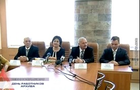 � ����������� �������� ���� �������