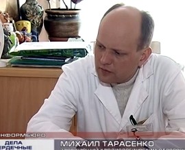 � ��������� ����������� ��������������� ��������� �������� �1 ���������� ������ ������� �����