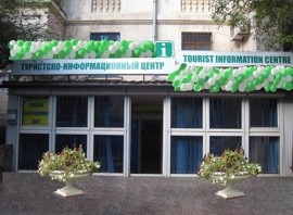 � ������ ������������ ������������� ������������� ����������� ���������, ������ �������� ��������