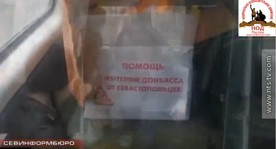 ��������� ������������ ���� �� �����������