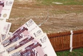 � ����������� �������� ������������� � ������ �� 188 ��� ������