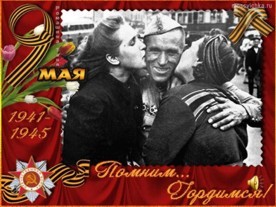 � ������������� ����������� �������� ��������������� ��������� �����������, ����������� 70-����� ������� ������