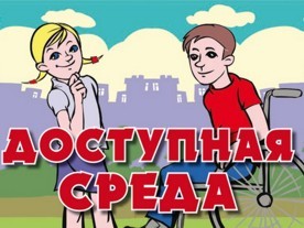 ������ �� ����������� ���������: ����������� ��������� ���������� �����