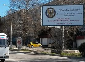 ��� ������� ���������� �������� � ���������� � ����������� � �����������