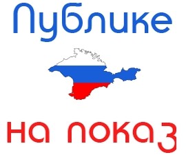 � ������ �������� ���� � ����� � ����������� ��������� ����� ������ �������� �� �����