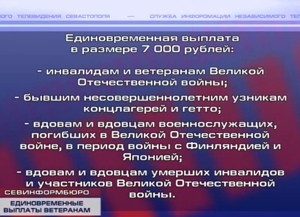 �������������� ������� ���������