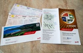 ������� �������� ������ � ���� ���������� 2 ������