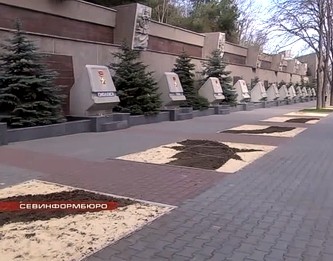 � ����������� � ����� ����� �������-������ �� ������� �������� ��������� ����� ������