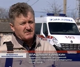 � ������� ���������������. ������ "������ ������" ������ ��� � ����������. ����� ���������� �����������