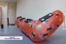 � ����������� ������ ����� �������������� � ���������