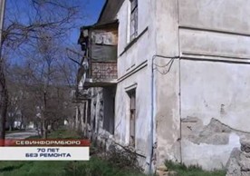 ��� �����������. ��� ������ � �����, ��� ��� ����������, � ����� ������ �� ������?