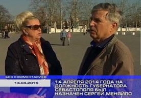 ��� ������ ������� � �����������. ������� ��������